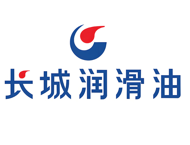 康乐长城润滑油经销商