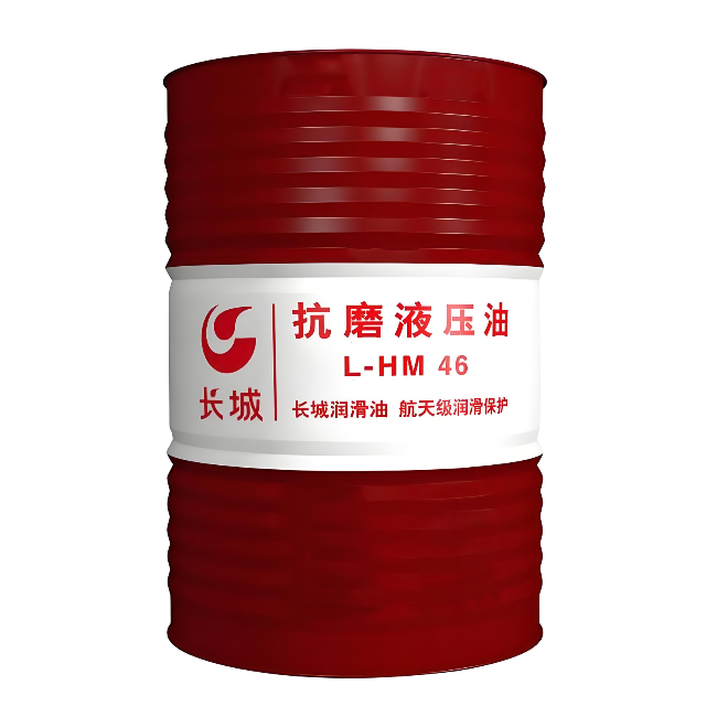 康乐长城抗磨液压油